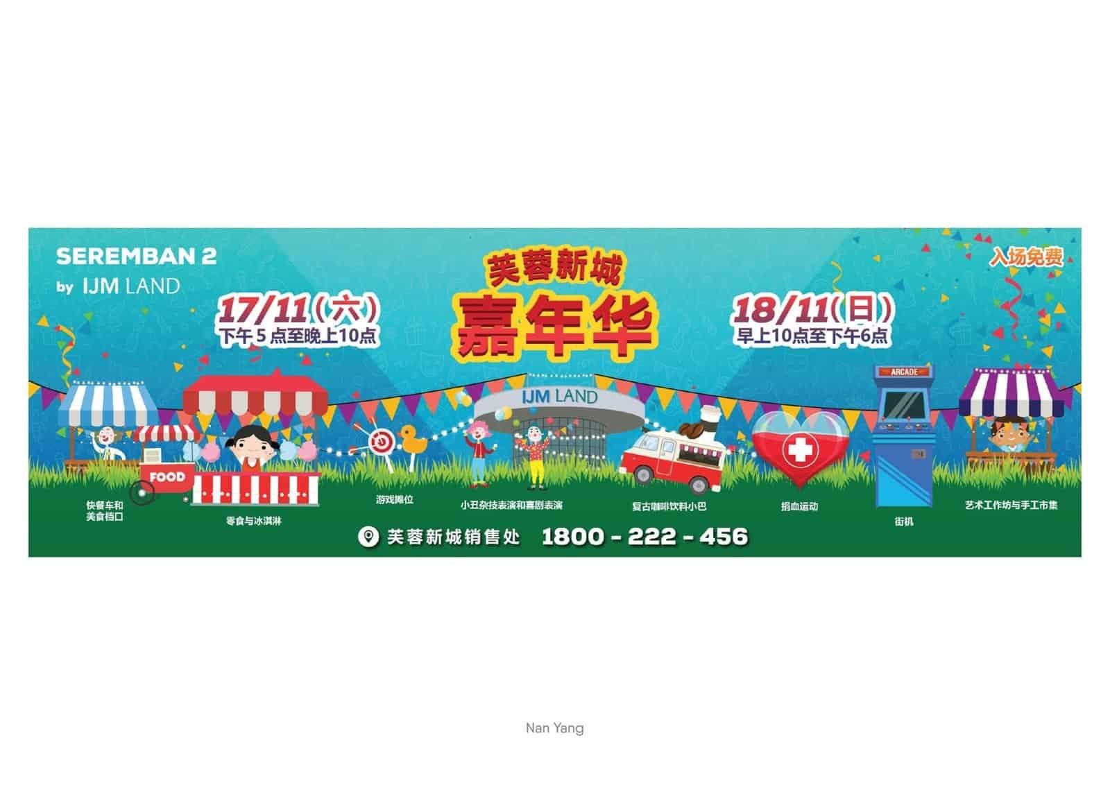 IJM LAND Pop Up Carnival 2018